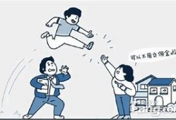 中介买房跳单违法吗