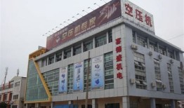 顺德大良二手车报价表