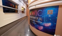 汽车营销创新实验室揭牌仪式及未来趋势探讨

课程设计