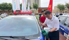 高考免费送考车标志