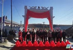 逊克县玛瑙销售额破万，闪耀中国ㆍ大黑河岛中俄商品展