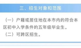 医生规培被压榨向哪里举报