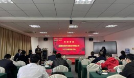沧州明珠砥砺前行，万吨销量目标引领行业新篇章