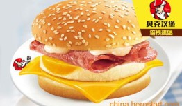 小鹏汽车研发总部