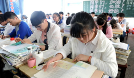 2023年辽宁和吉林高考一样吗 吉林高考日期是几月几日2023