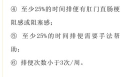 四川游泳队队员发布不当言论 省体育局 已关注,涉及内部管理,没必要对外公布
