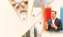 考察团一起来海鲜市场巡礼新鲜食材攻略#三亚 的味蕾绽放之旅#吃货
