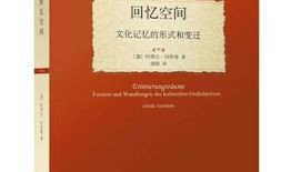 北外滩的那些事,你知道多少呢