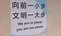 错配一小步，库存一大步供应链管理中的微小失误与巨大影响