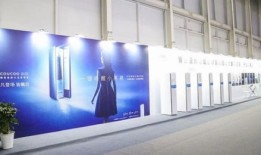 智慧健康座舱认证结果发布引领未来出行健康新标准