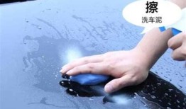 刚喷的漆多久可以洗车