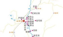广西旅游发展集团