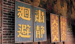 探寻历史与品味的艺术——黄鹤楼香烟价格全览及鉴赏
