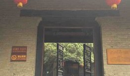 内乡景点大全旅游景点