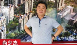 烟台爱尚海二手房源