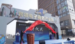 南康区臻顺房产介绍