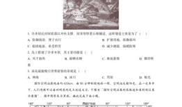 2022年江苏高考总分 2022年江苏高考各科分数