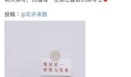 2022年家有高考生贴什么对联 2022年高考冲刺祝福语
