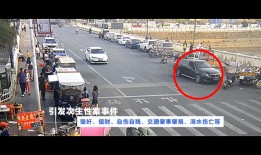 大通湖到常德的商务车电话