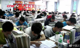 山西高考体检要求 山西高考考什么卷