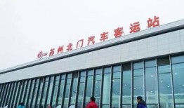 青山汽车苏州有限公司是两班倒还是长白班