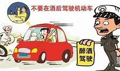 代驾服务与酒驾法规确保安全驾驶的现代解决方案