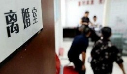 山东潍坊产权交易服务有限公司