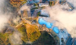 万山发展