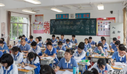 2002年以后高考几天 新高考3+1+2高考考几天