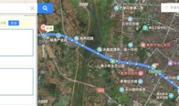 武汉到枣阳火车时刻表查询