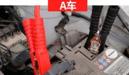 汽车搭火线多少米合适