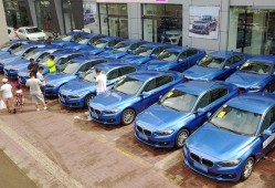 宝马共享汽车：未来出行新选择