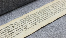探索汉字的奥秘，房字的演变与文化内涵