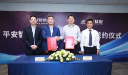 为个人信息上好 安全锁