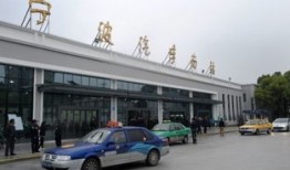 湖州汽车客运站到达上海时刻表