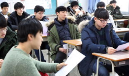 中国人可以在韩国高考吗 韩国大学对于高考成绩的要求
