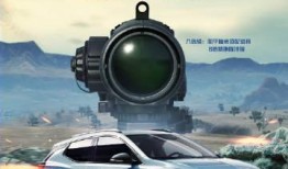 润华别克汽车公园店怎么样