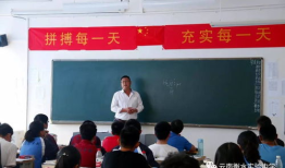 新东方高复班怎么样 北京高三复读的学校有哪些