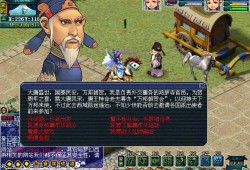 梦幻神武宠物怎么升级