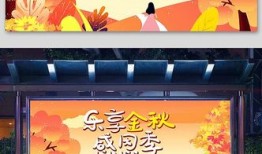 何小鹏个人简介