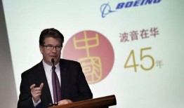 波音总裁赴华游说失败,中方态度异常坚决,日媒感慨今时不同往日