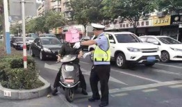 相关法律法规