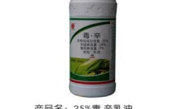 太原批发药的地方在哪里