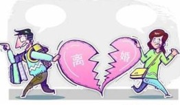 夫妻离婚房子归孩子吗