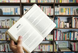 探索知识的海洋，五年级学生的百科全书读后感