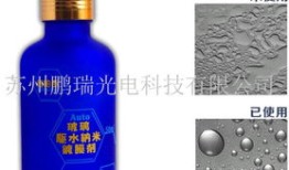 纳米镀膜剂对车会有伤害吗