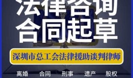 武汉房产律师事务所