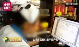 实体药店的价格之谜为何同款药品网上与实体店价格悬殊？