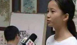 何碧玉高考750分是哪一年 何碧玉高考是满分吗
