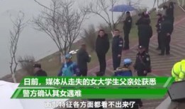 烟台一大学生被冰锥砸中后身亡，谁来担责不该是糊涂账